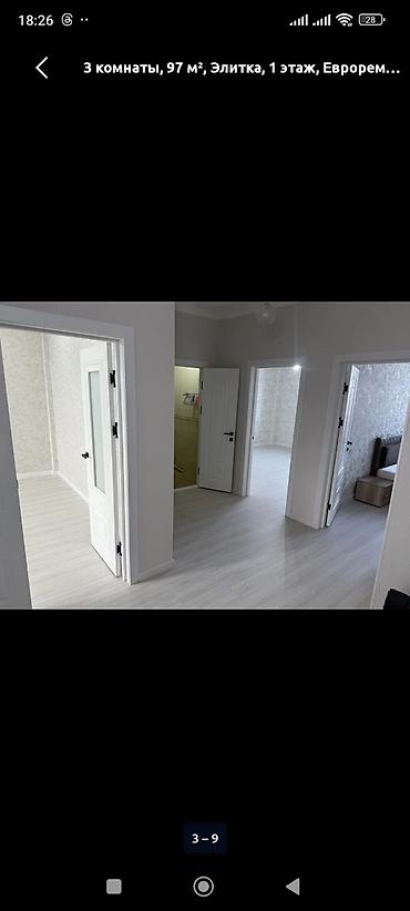 Продажа квартир: 3 комнаты, 97 м², Элитка, 1 этаж, Евроремонт — 2