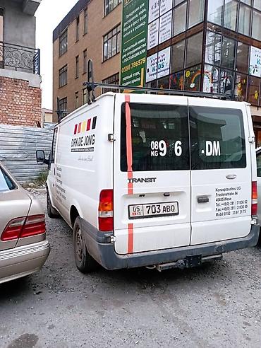 Легкий грузовой транспорт: Легкий грузовик, Ford, Б/у — 2