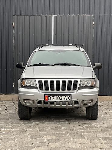 Jeep Grand Cherokee: 2003 г., 2.7 л, Автомат, Дизель, Внедорожник