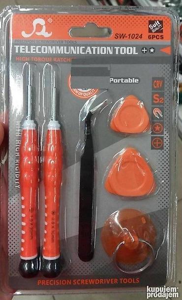 struja paracin: Portable set. Novo,nekorisceno. Kontakt poziv/viber 064~484~33~40 Ako — 1