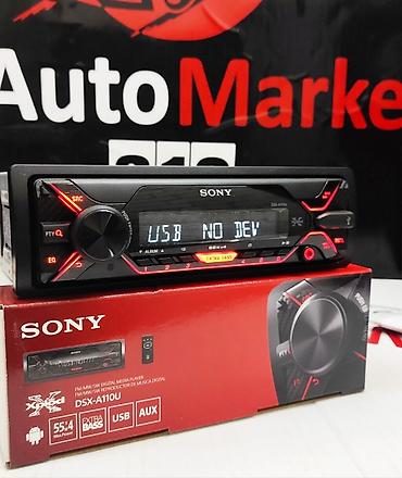 mark: Автомагнитола Sony DSX-A110U. Оригинал. Гарантия 1год. MADE IN — 5