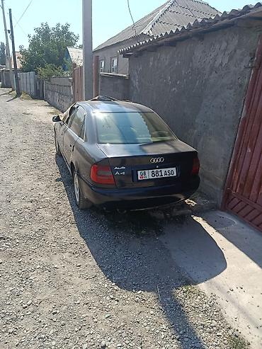 ауди а5 с4: Audi A4: 1998 г., 1.8 л, Автомат, Бензин, Седан — 5