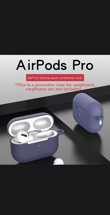 кабура: AirPods kaburası