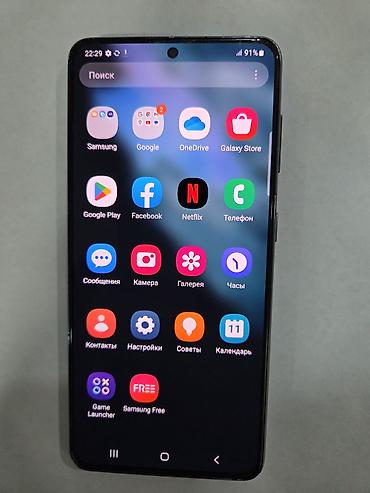 watch s10: Samsung Galaxy S21 space gray 2 sim + esim, состояние хорошее — 7