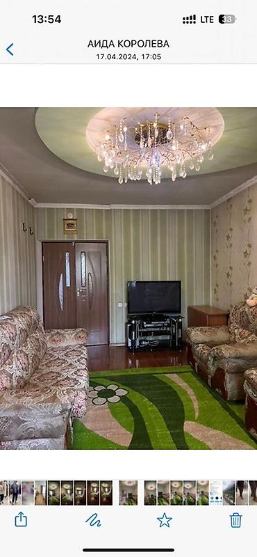 2 bedroom: 2 комнаты, 52 м², Красный Строитель ж/м Индивидуалка, 3 этаж, Косметический ремонт — 1