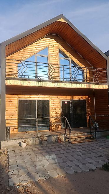 Бани, сауны, SPA: Баня | Комнаты отдыха — 13