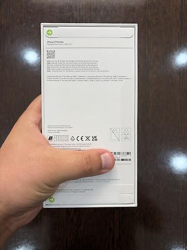 17 pro max irşad: IPhone 17 Pro Max, 256 GB, Gümüşü — 2