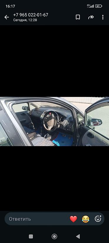 китайский фит: Honda Fit Aria: 2005 г., Автомат, Хэтчбэк — 4