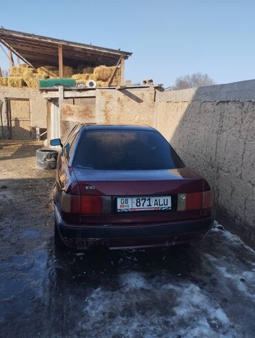 буфер авто: Audi 80: 1992 г., 2 л, Механика, Бензин, Седан