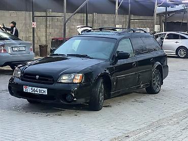 Subaru: Subaru Outback: 2000 г., 2.5 л, Автомат, Бензин, Универсал — 2