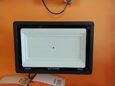 солнечный прожектор 200w: Светодиодный прожектор «Сталкер» 200W, степень защиты IP65. - — 1