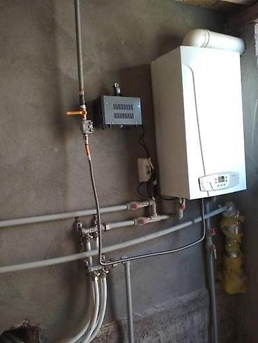 газ италия: Газовый котел итальянской фирмы Baxi 2 года гарантии Обращайтесь к — 6