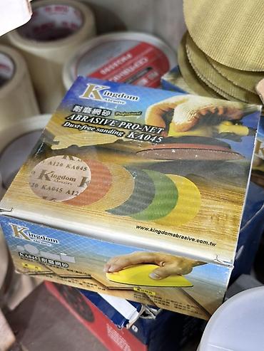 Абразивная сетка для шлифования Kingdom Abrasive PRO-NET KA045