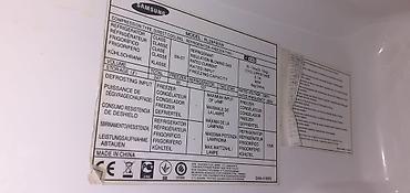 Холодильник Samsung (модель RL-28FBSW) - Тип: холодильник с нижней