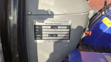 Мини-тракторы Lovol: СРОЧНО СРОЧНО ПРОДАЮ Мини Трактор Ловол 354 для сельскохозяйственных — 12