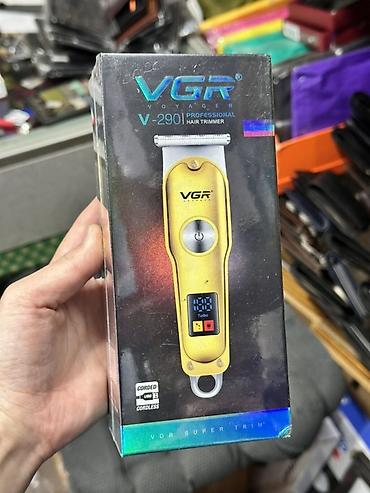 vgr: Триммер Универсальный — 1
