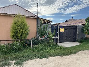 кызыл кия дом: 🏠 ПРОДАЮ ДОМ В Ж/М УЧКУН-2 📍 Первомайский район, г. Бишкек 📐 Участок — 1