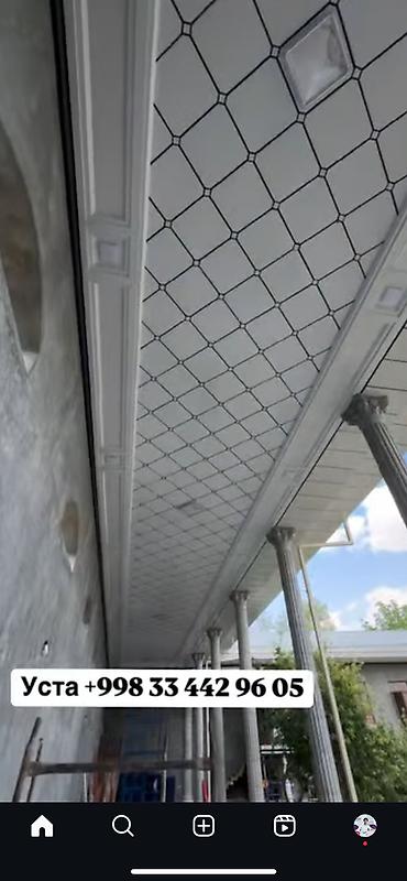 Потолочные работы: Монтаж потолков Больше 6 лет опыта — 2