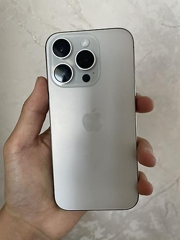 IPhone 15 Pro, 128 ГБ, серебристый/титановый оттенок корпуса