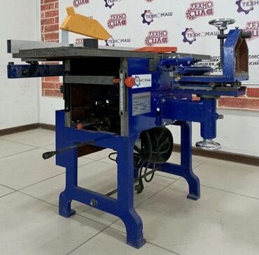 Деревообрабатывающие станки универсальные: Уневерсальные деревообрабывающие станки ( удс ) от компании — 8