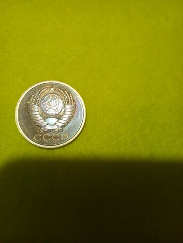 Значки, ордена и медали: Монеты, значки, винтаж, раритетные штуки времён СССР, ФРГ, ГДР, и др — 18