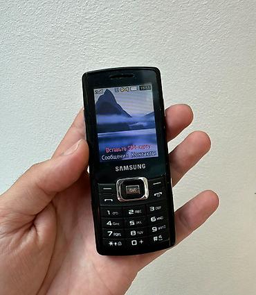 Samsung rəng - Qara, Düyməli