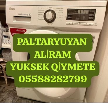 adsl wifi modem router: Стиральная машина LG, 6 кг, Б/у, Автомат, Есть сушка, Нет кредита, Бесплатная доставка