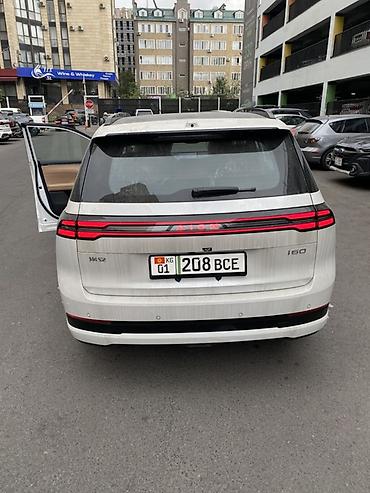 gac aion i60 ev: Aion i60 — электрический кроссовер 75.3 кВ. *Gac Aion 160 EV Black — 4