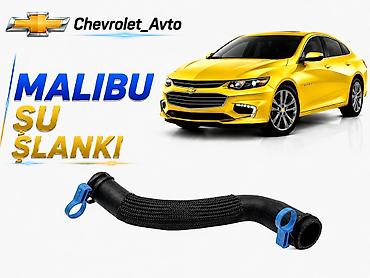 şlang: Chevrolet malibu 2016-2022 Chevrolet Modellerin — 1