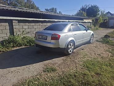 ауди 4 4: Audi A4: 2002 г., 2 л, Механика, Бензин, Седан — 2