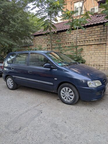 runx alex: Mitsubishi Space Star: 2002 г., 1.3 л, Механика, Бензин, Универсал