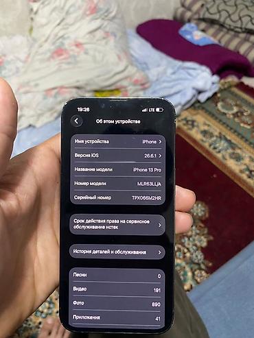 redmi 13 с: IPhone 13 Pro, Колдонулган, Графит, Каптама, 77 % — 5
