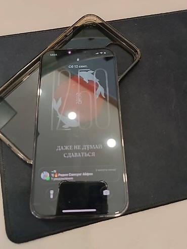 m2 max: IPhone 12 Pro Max, 256 ГБ, цвет Pacific Blue Нет никаких нареканий АКБ — 2