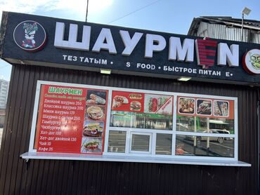углообжимной пресс для алюминиевого профиля бу: Бүт баардыгы бар