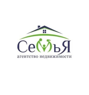 снять комнату в бишкеке на долгий срок: Срочно сниму квартиру 1-2 комнатные квартиры для туристов