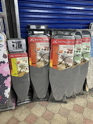 Гладильные доски: Гладильные доски разных моделей и дизайнов - Модели на фото: Nika 3 — 4