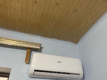 напольный кондиционер купить в баку: Кондиционер Haier, Новый, 30-35 м², Внутренний блок, Нет кредита