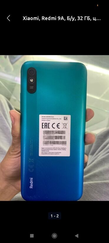 телефон 3000: Xiaomi, Redmi 9A, Б/у, 32 ГБ, цвет - Зеленый, 2 SIM
