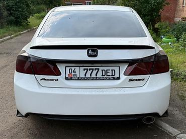 баа: Honda Accord: 2013 г., 2.4 л, Вариатор, Бензин, Седан — 4