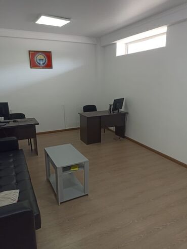 Офисы: Сдаю помещение в районе Асанбай (Глобус ) Сухе Батор - Магистраль. под