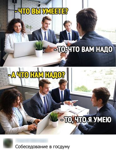 менеджер по недвижимости в Кыргызстан: Работа связанное с продажей недвижимости и с Арендой недвижимости.Офис