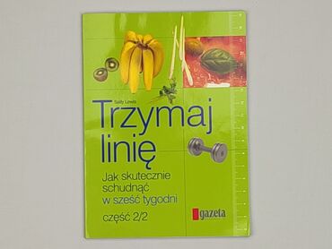 Book, genre - Non-fiction, condition - Perfect