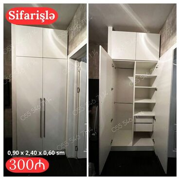 шкаф железный офисный: Yeni, 2 qapılı Düz dolab, Qarderob, paltar dolabı