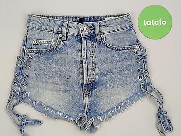 buty ustka: H&M Divided, Szorty damskie, rozmiar 2XS — 2