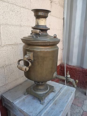 Самовар угольный (дровяной) тульский, латунь, клейма фабрики С. И