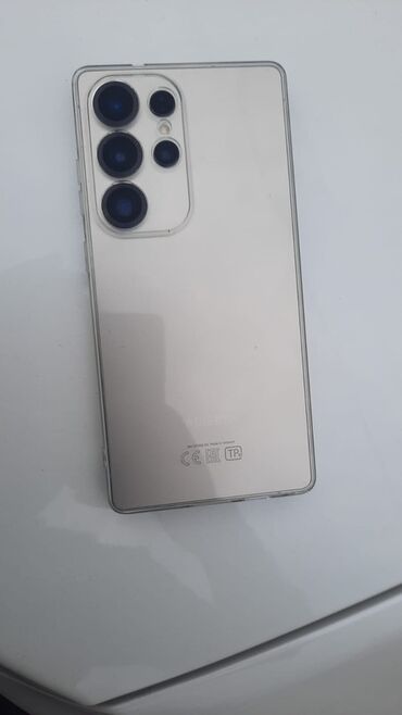 Samsung S25 Ultra, rəng - Boz, Sensor
