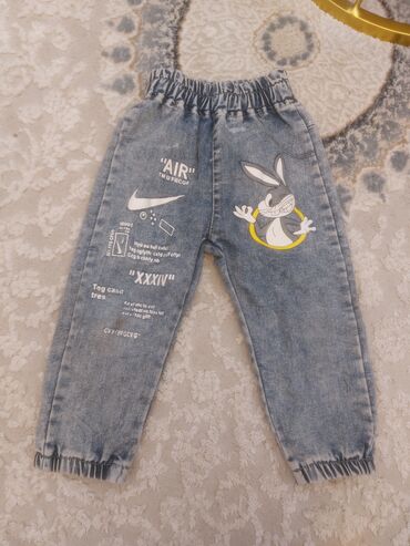 Cinslər və şalvarlar: Uşaq üçün denim şalvar dəsti - 4 fərqli model: 1) Tünd mavi, yarı — 4