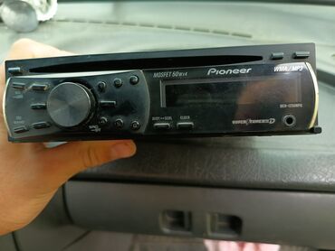 Maqnitofonlar: DEH-1250MPG