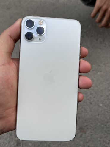 айфон 11 20 тысяч: IPhone 11 Pro Max, Б/у, 512 ГБ, Белый, 76 %