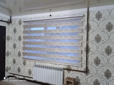 Жалюзи и рольшторы: Штора рулонная макси системы «День-Ночь» коллекции «Стандарт» - это — 23